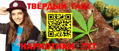 ПСИЛОЦИБИНОВЫЕ ГРИБЫ Канаш