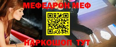 МДПВ Камышлов