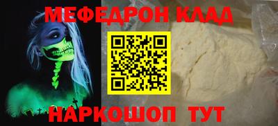 ПСИЛОЦИБИНОВЫЕ ГРИБЫ Канаш